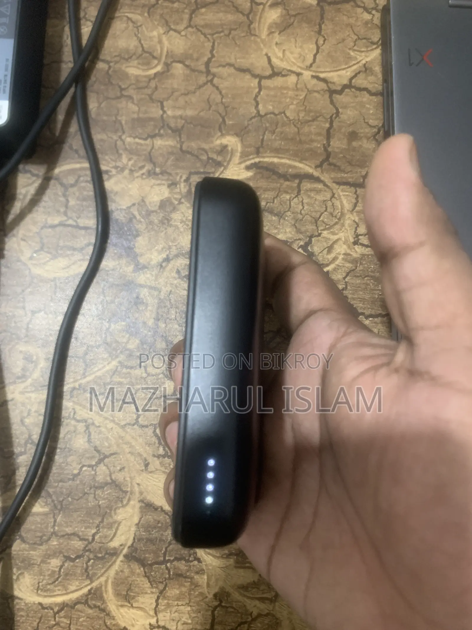 Power-Bank