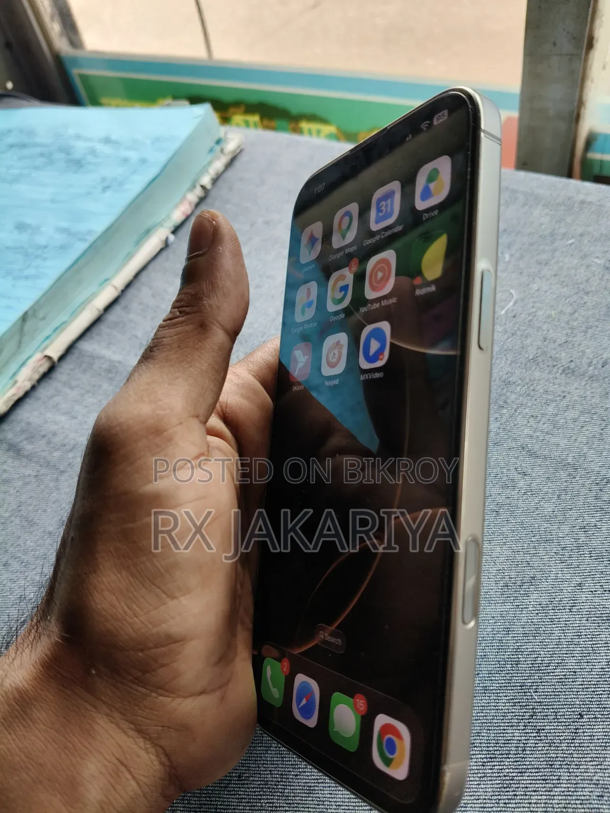 New Apple iPhone 16 Pro Max 256 GB Silver