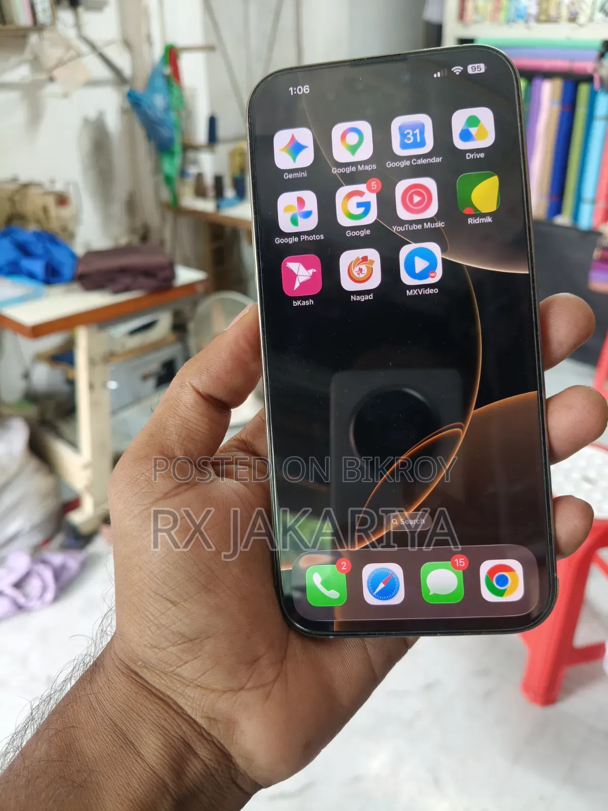 New Apple iPhone 16 Pro Max 256 GB Silver