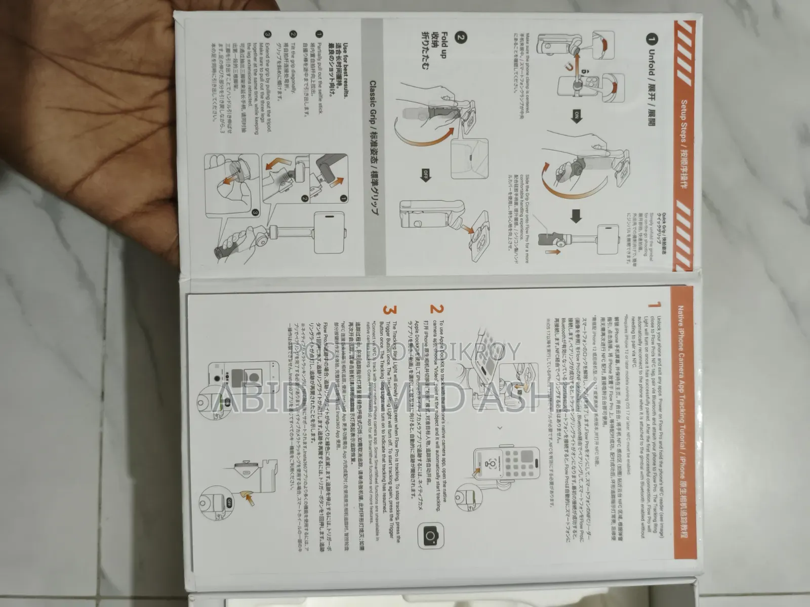 Insta360 Flow Pro AI Tracking Gimbal – Used, Excellent Condition