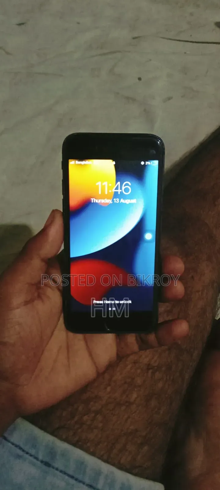 Apple iPhone 7 32 GB Black