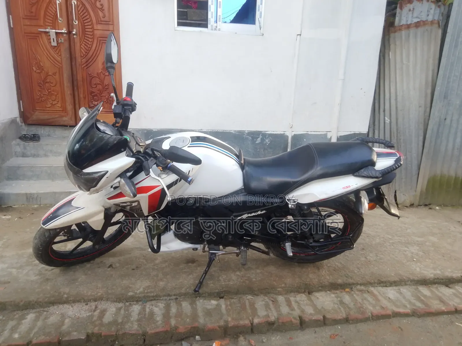 টিভিএস অ্যাপাচি আরটিআর ১৬০ টুভি ২০১৭ হোয়াইট