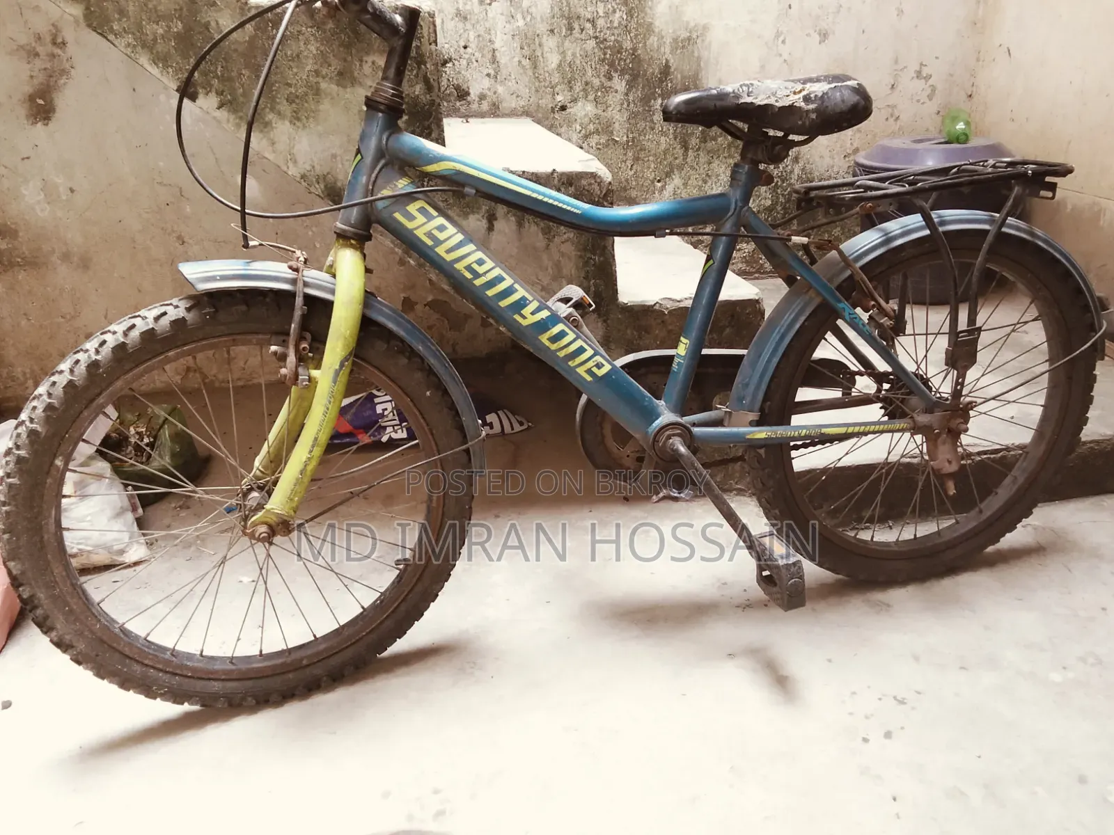 সাইকেলটি বিক্রি হবে