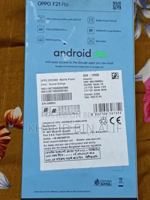 Oppo F21 Pro 128 GB Orange