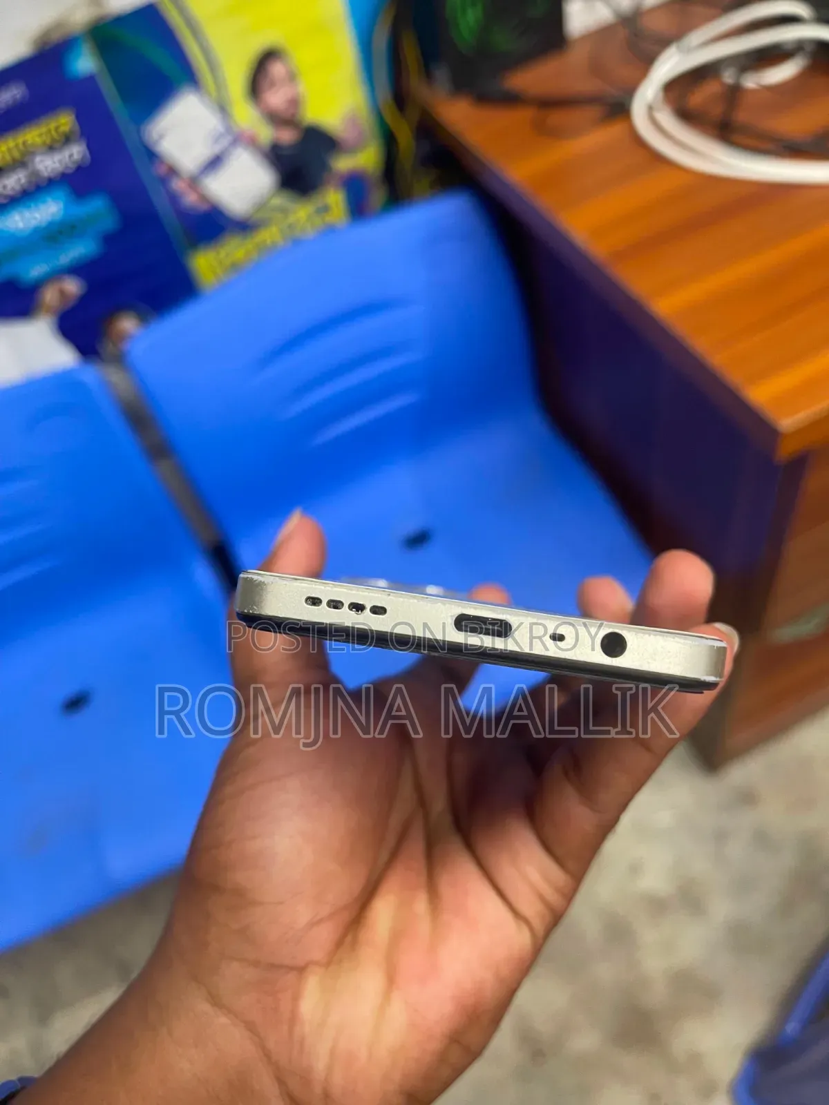 Realme C53 128 GB Gold