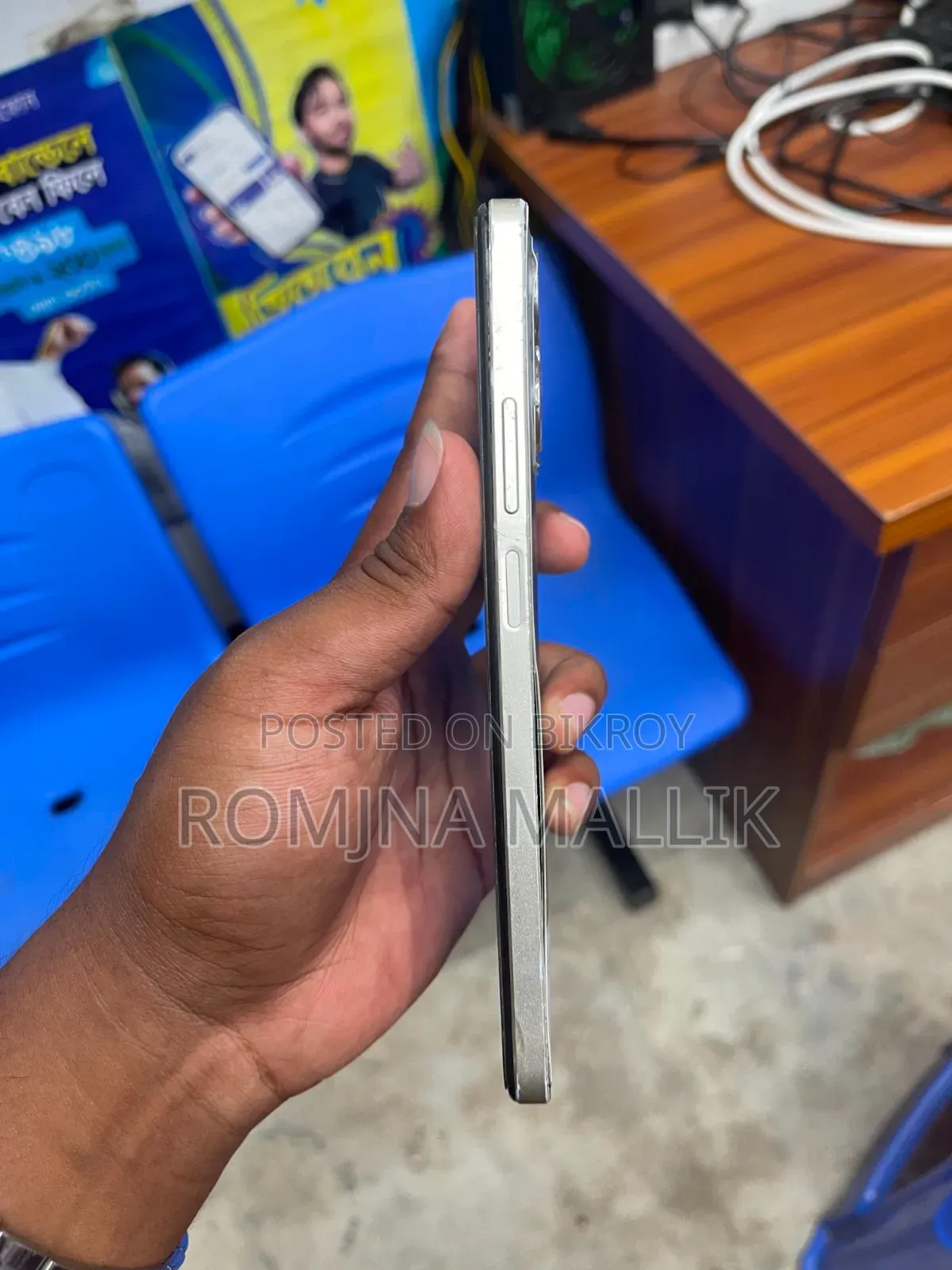 Realme C53 128 GB Gold