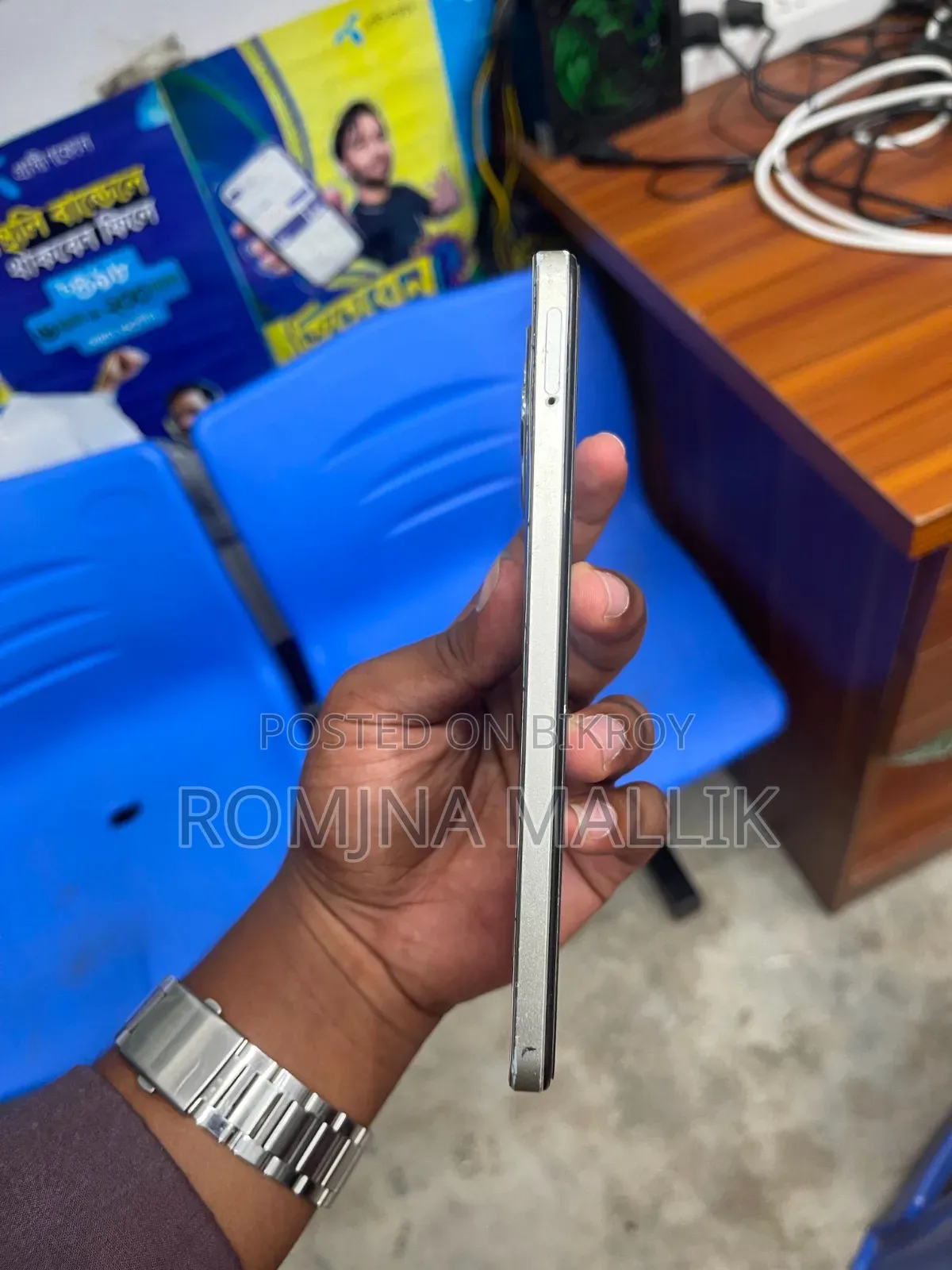 Realme C53 128 GB Gold