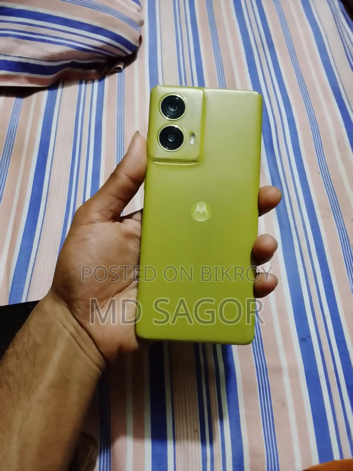 মটোরোলা মোটো জি৮৫ ২৫৬ জিবি সবুজ