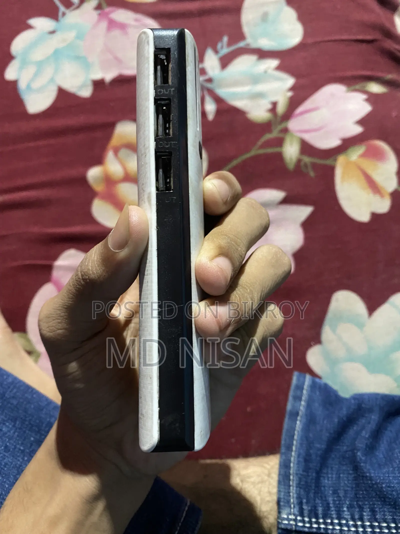 Power Bank