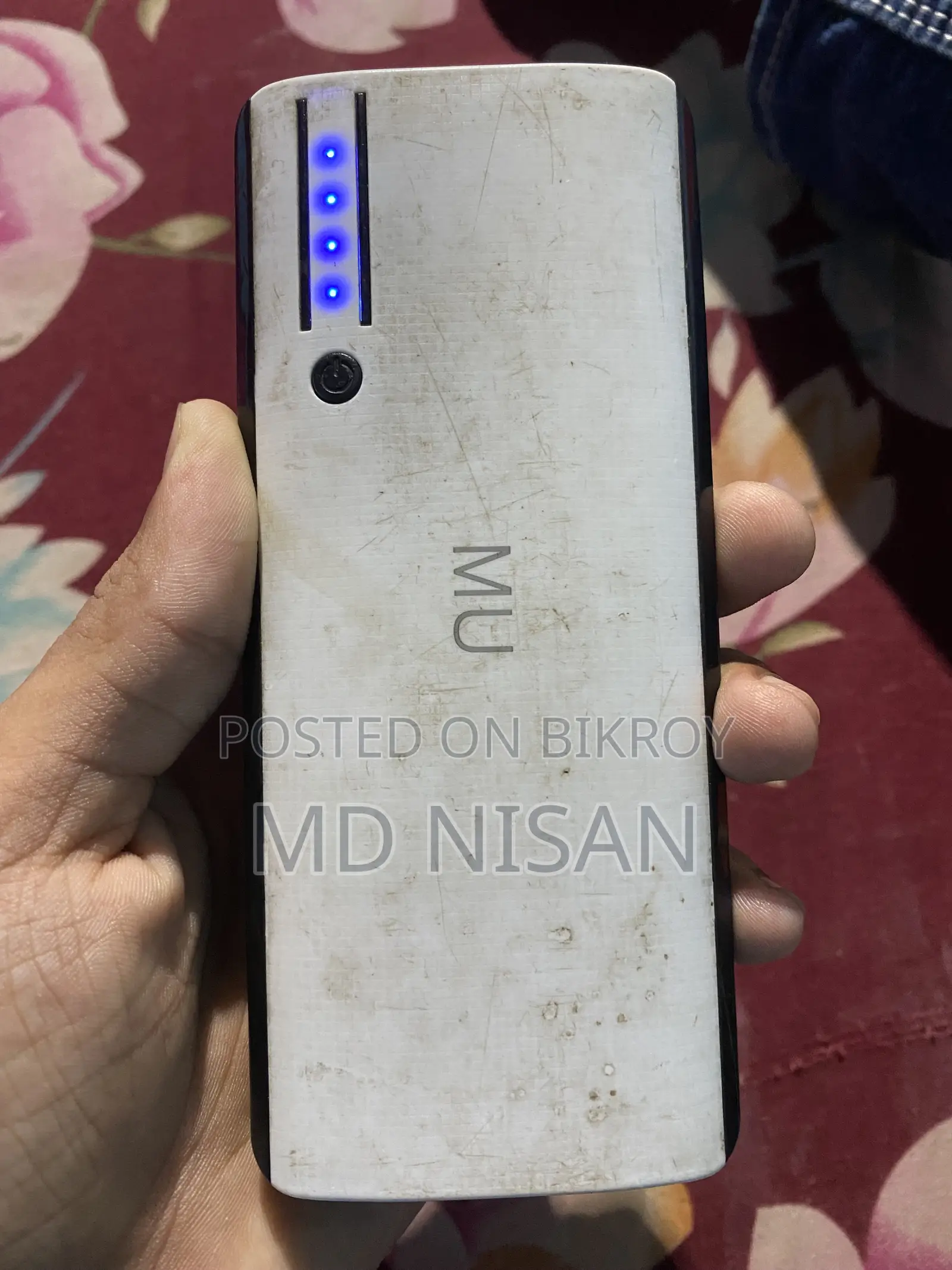 Power Bank