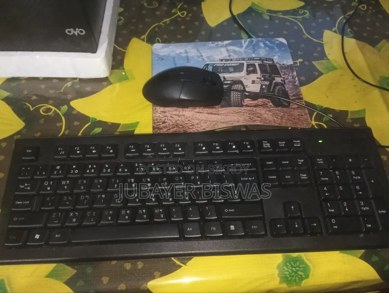 Desktop Computer MSI 8GB Intel Core i5 SSD 256GB