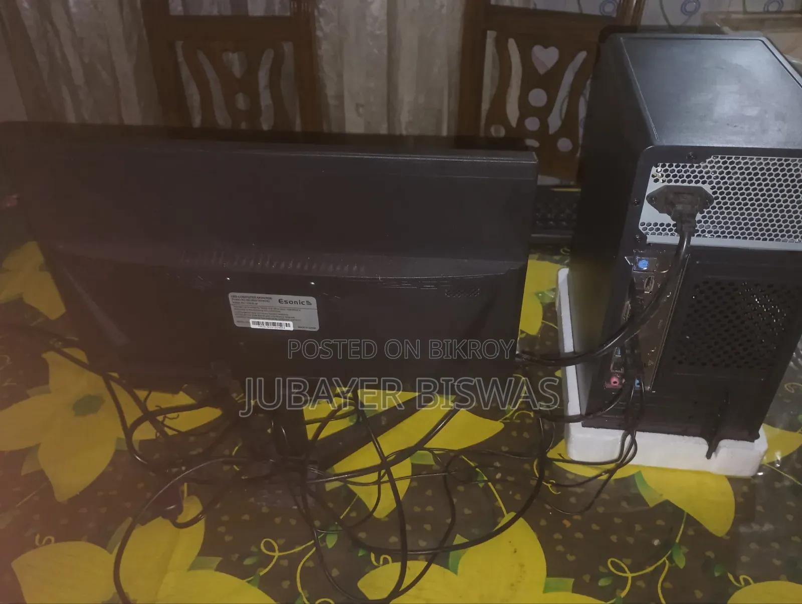Desktop Computer MSI 8GB Intel Core i5 SSD 256GB