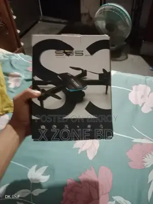 Drone LS-S5S