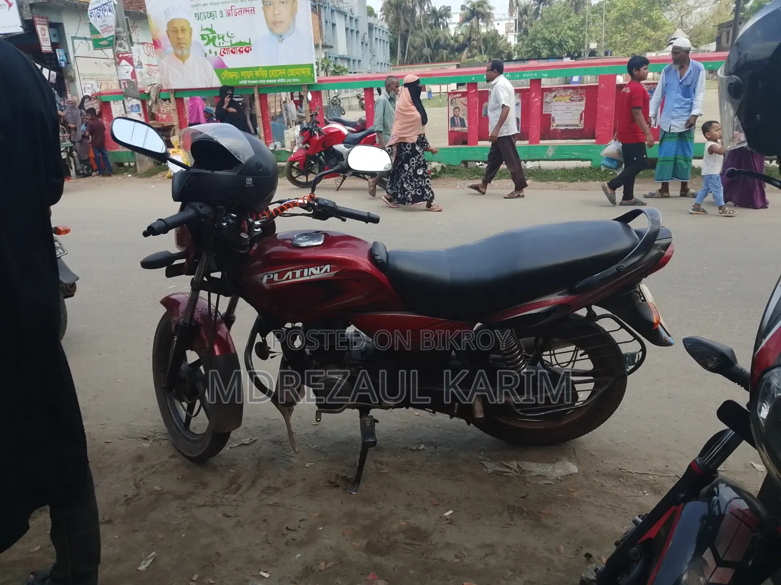 বাজাজ প্লাটিনা ১১০ ২০১৫ লাল