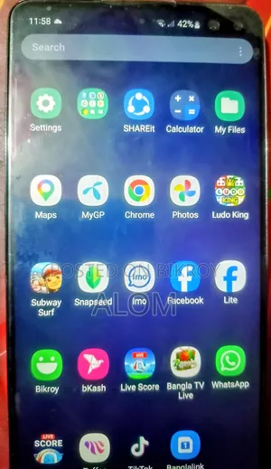 স্যামসাং গ্যালাক্সি এস১০ প্লাস ১২৮ জিবি হোয়াইট