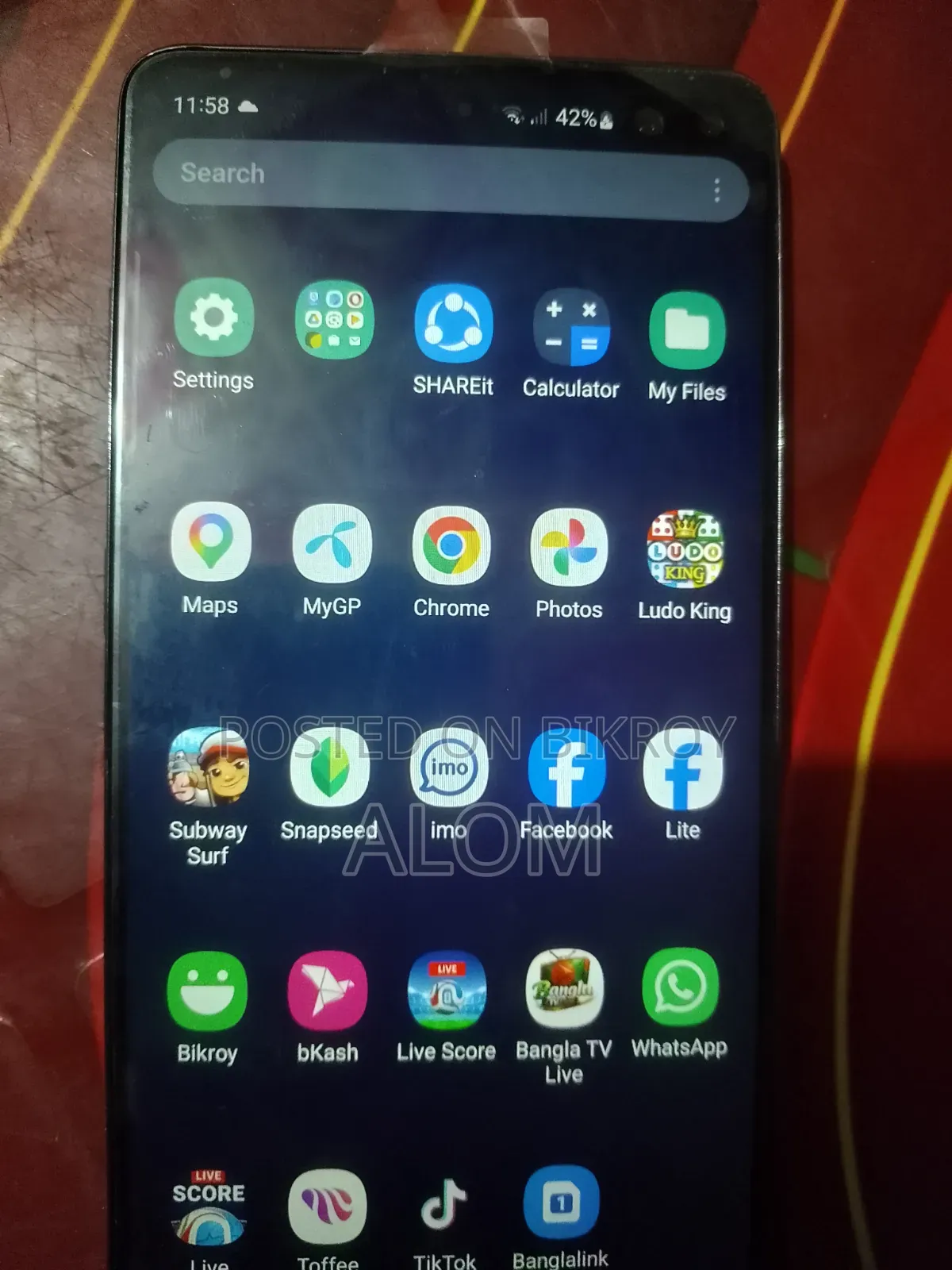 স্যামসাং গ্যালাক্সি এস১০ প্লাস ১২৮ জিবি হোয়াইট