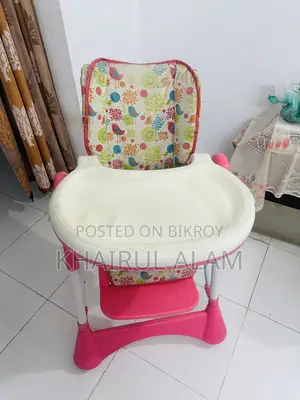 Baby Gear & Equipment
