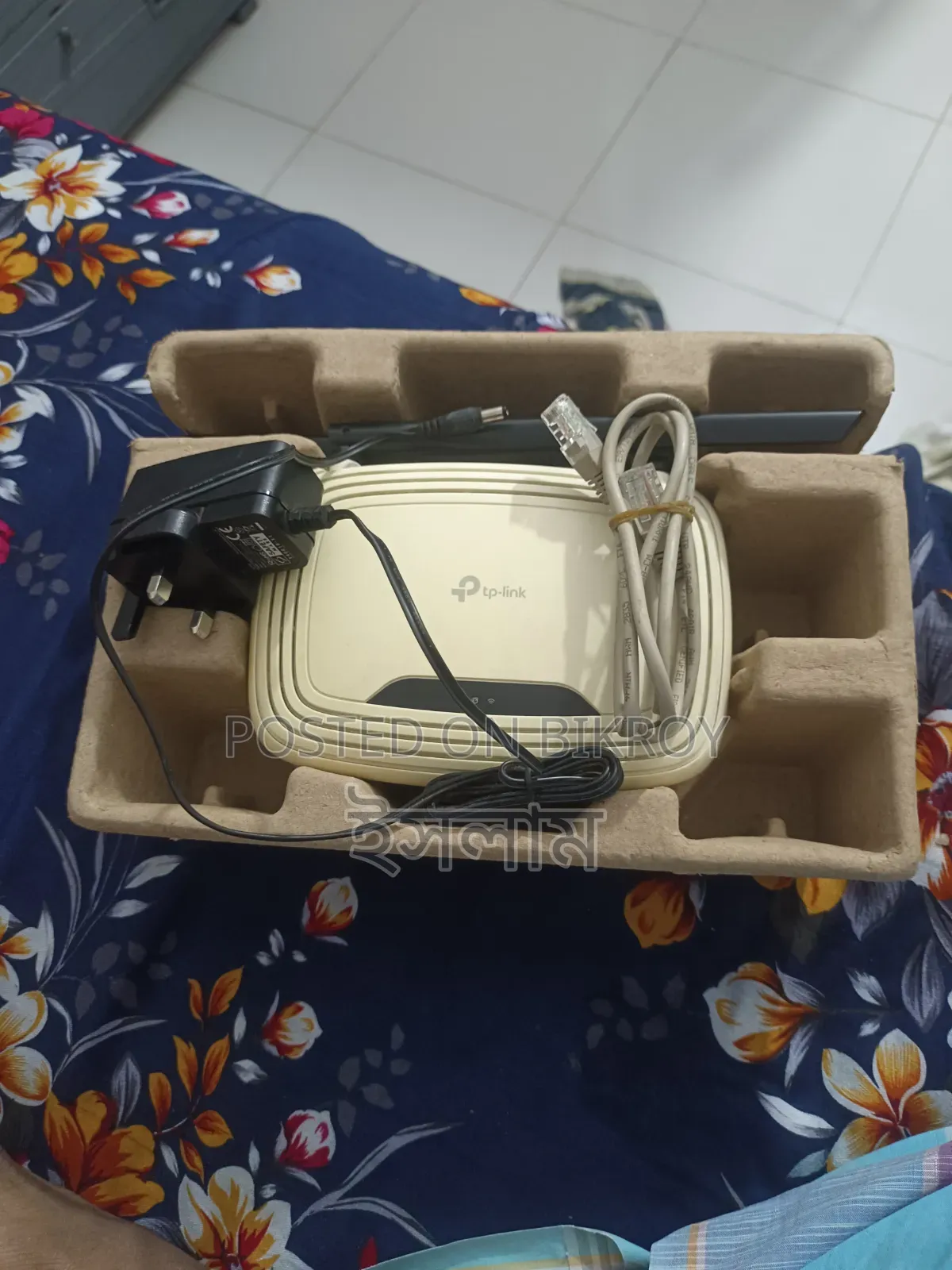 WiFi Router