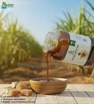 Sugarcane Liquid Jaggery