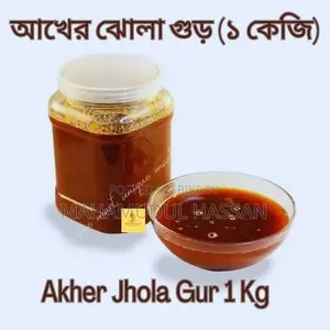 Sugarcane Liquid Jaggery