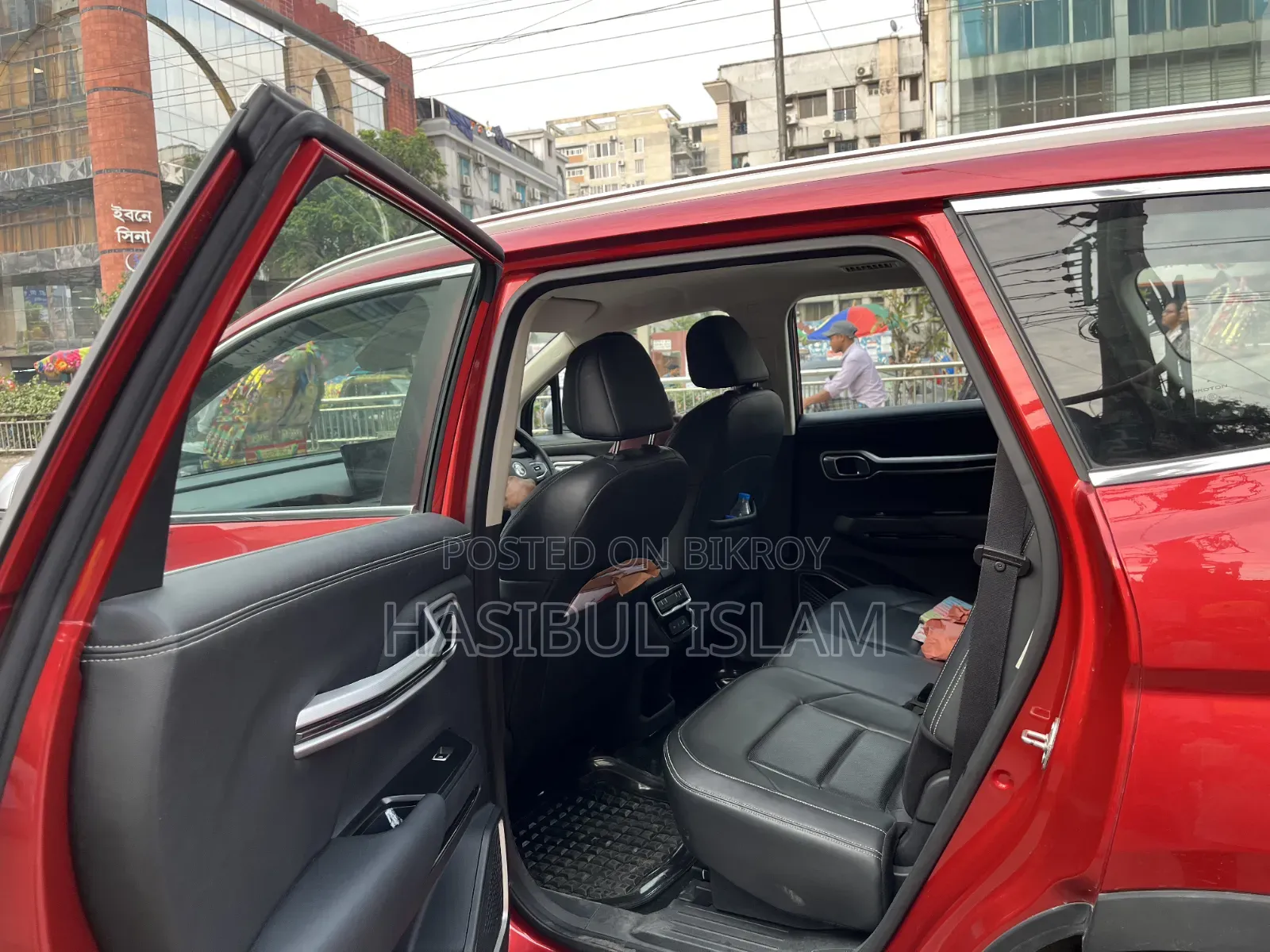 Proton X70 2023 Red
