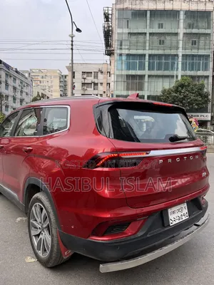 Proton X70 2023 Red