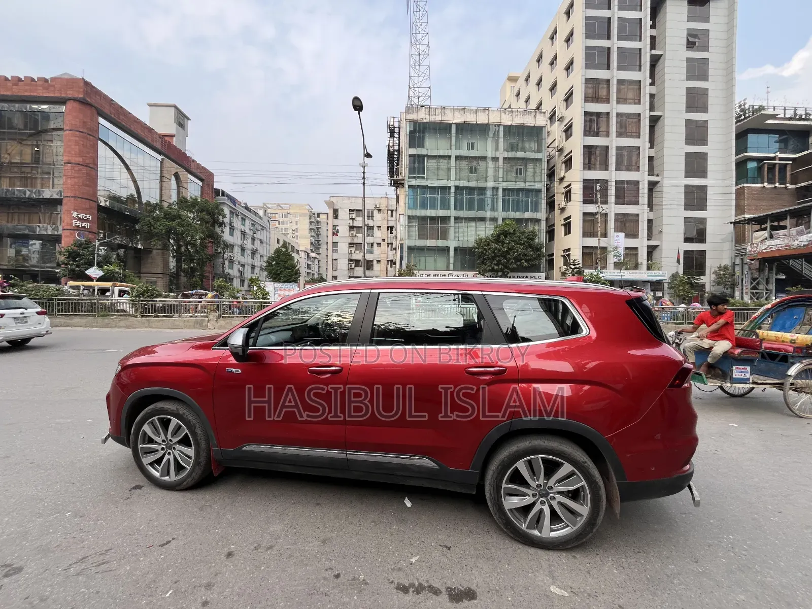 Proton X70 2023 Red