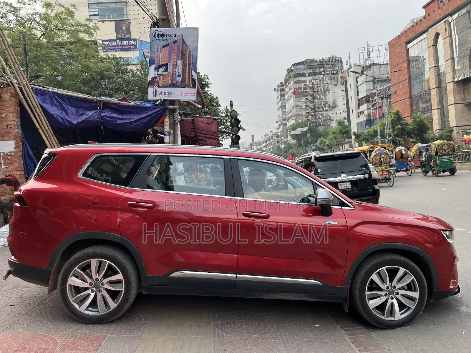 Proton X70 2023 Red