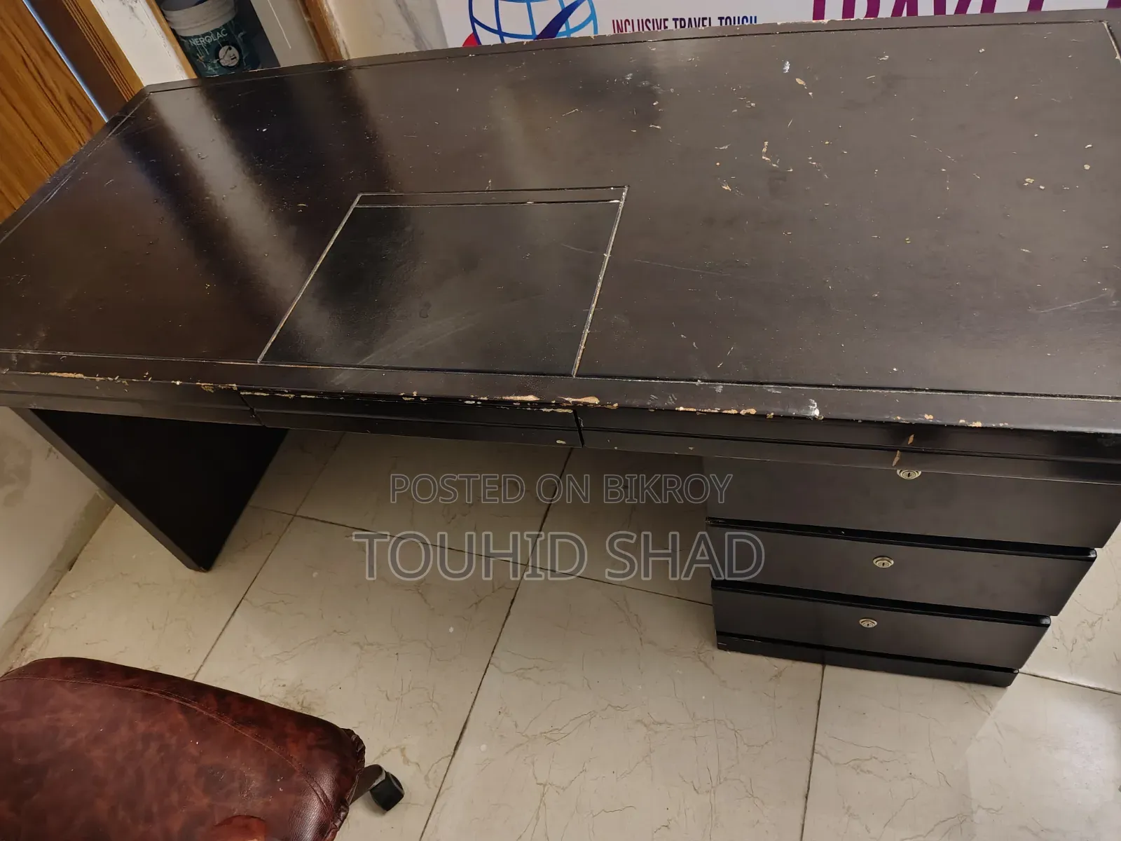 অফিস ডেস্ক