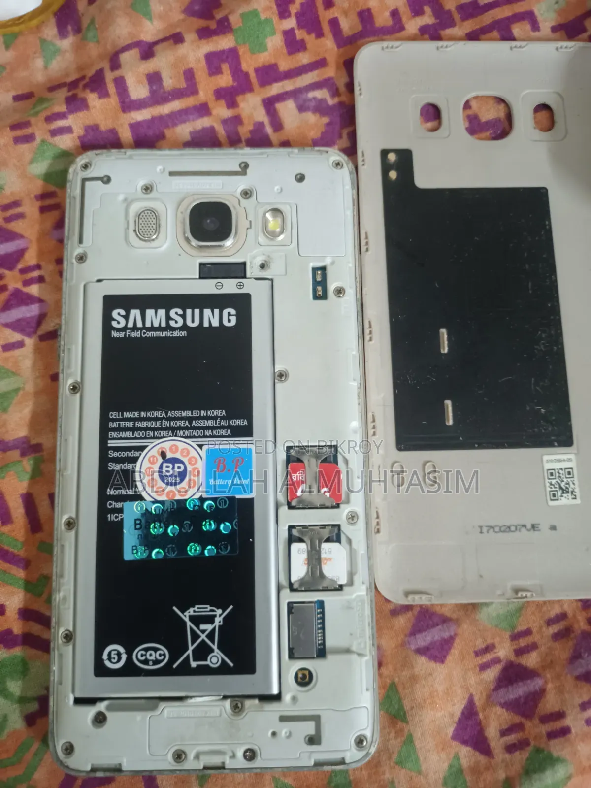 Samsung Galaxy J5 16 GB Gold