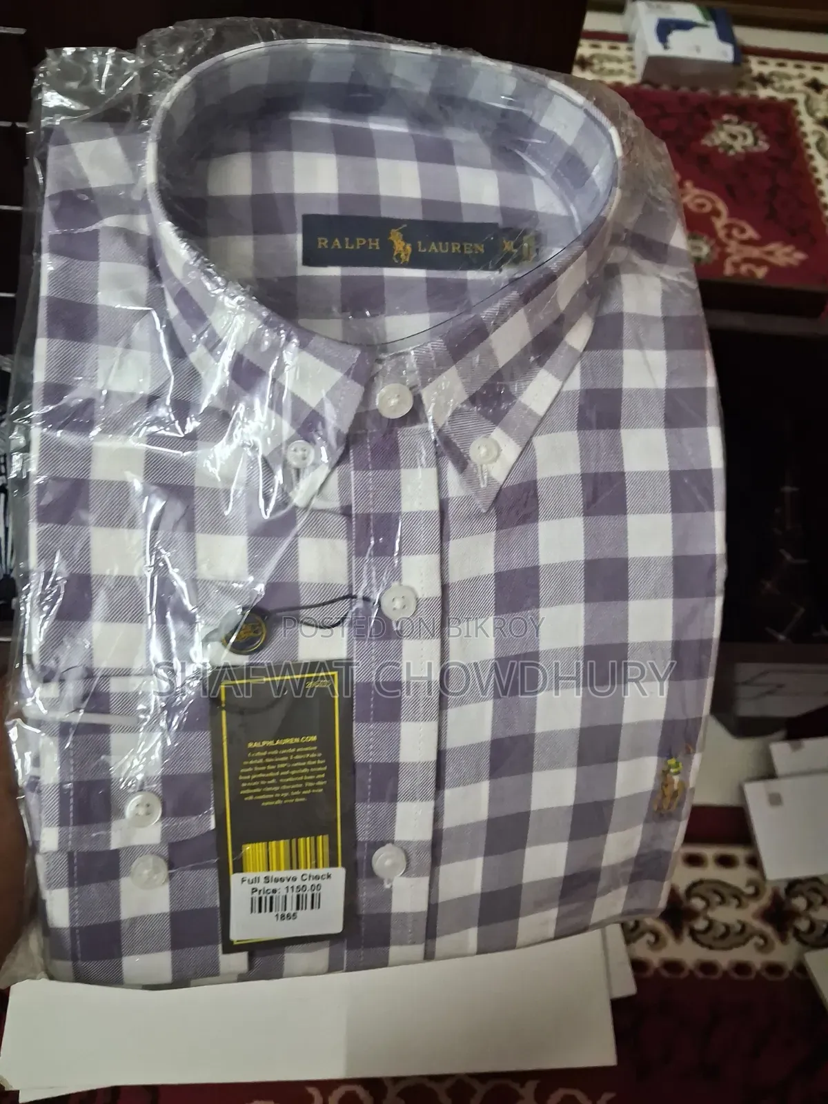 ফুল শার্ট