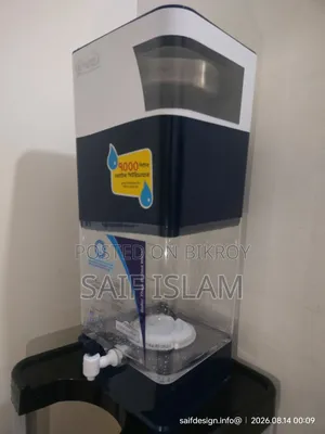 Water Filter