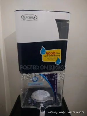 Water Filter