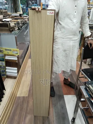 Premium Laminate Wooden Floor