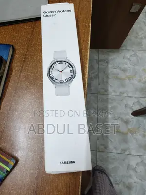 Samsung Watch 6 Classic Silver 47mm