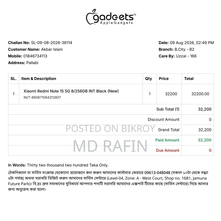 Xiaomi Redmi Note 15 256 GB Black