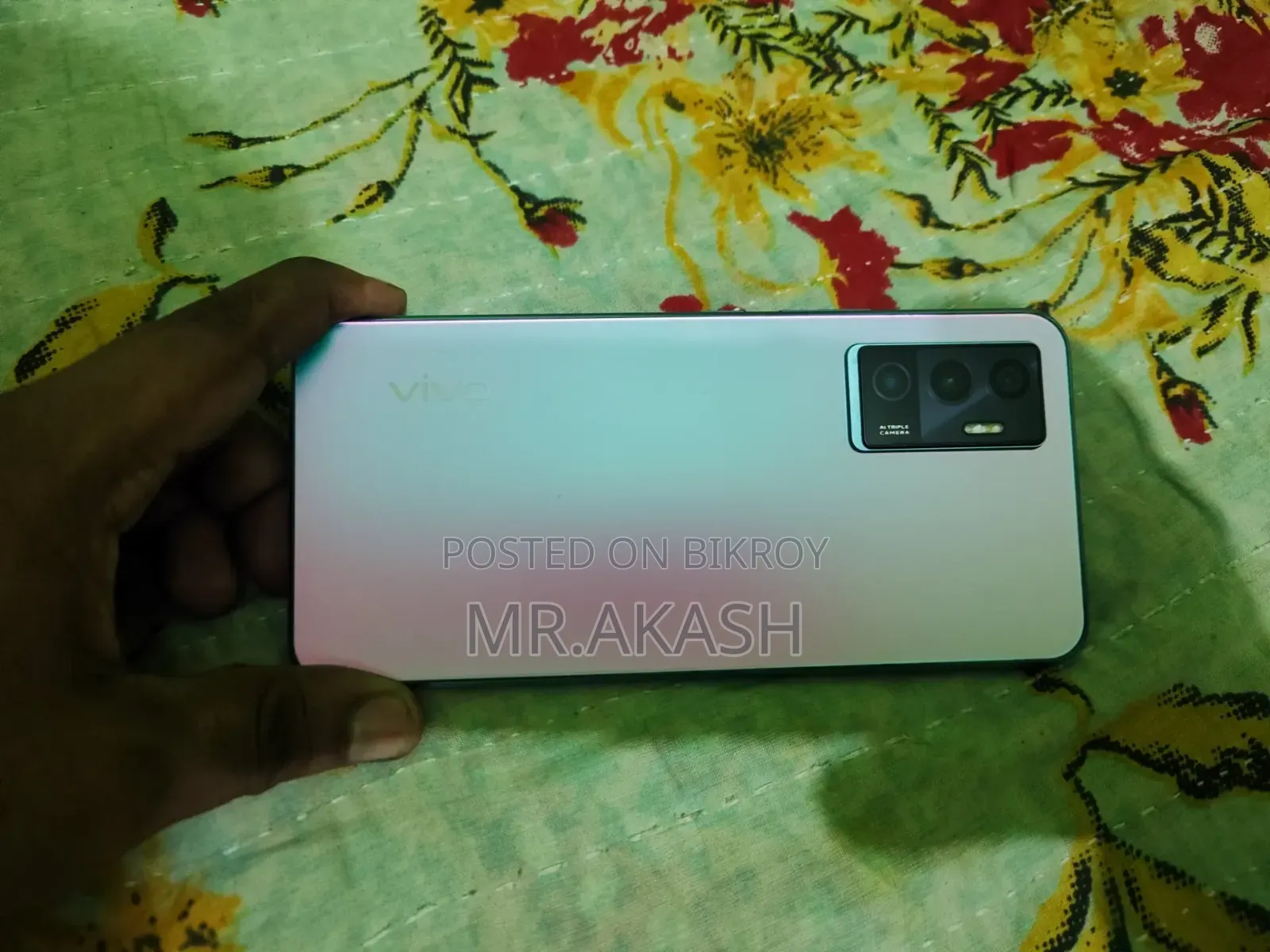 ভিভো ওয়াই৭৫ ১২৮ জিবি