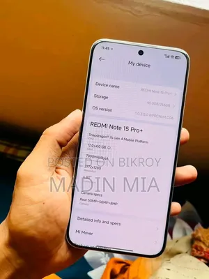 শাওমি রেডমি নোট ১৫ প্রো প্লাস ২৫৬ জিবি হোয়াইট