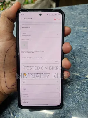 নতুন ভিভো ওয়াই ৪০০ ২৫৬ জিবি