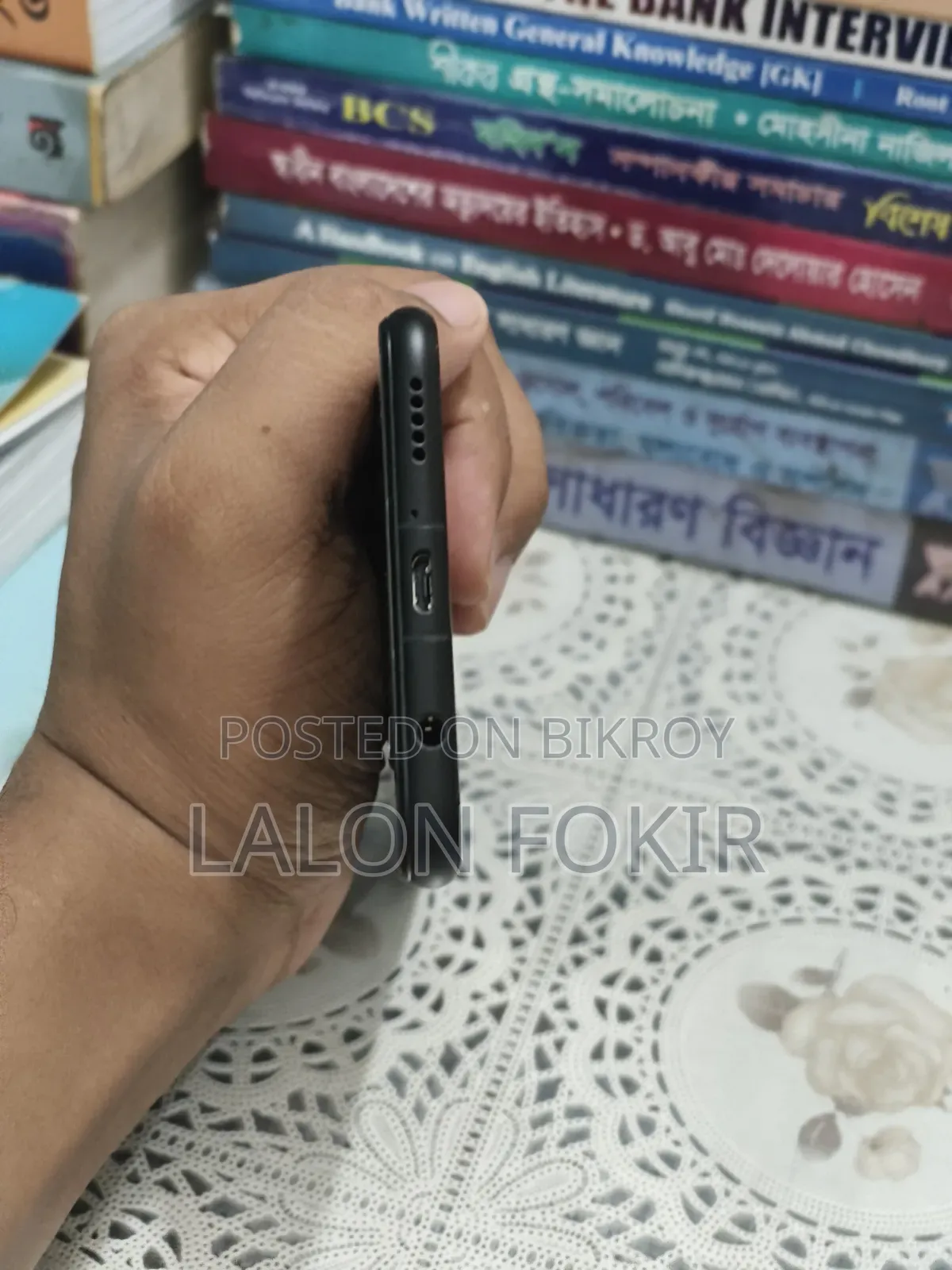 হুয়াওয়ে নোভা ৩আই ১২৮ জিবি ব্ল্যাক