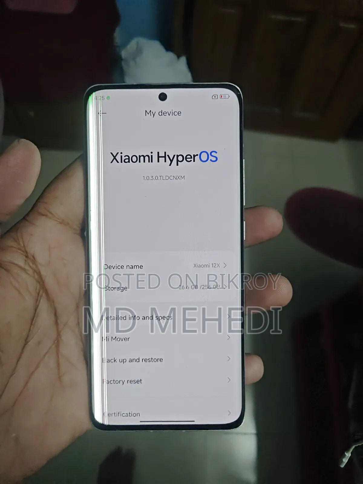Xiaomi 12X 256 GB Blue