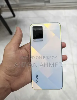 Vivo Y21 64 GB Bronze