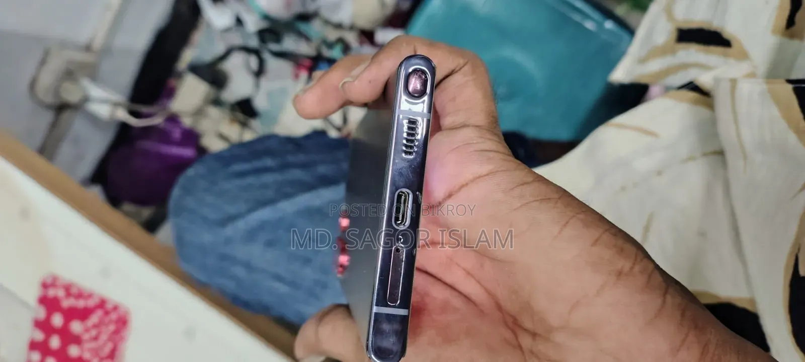 Samsung Galaxy S22 Ultra 256 GB