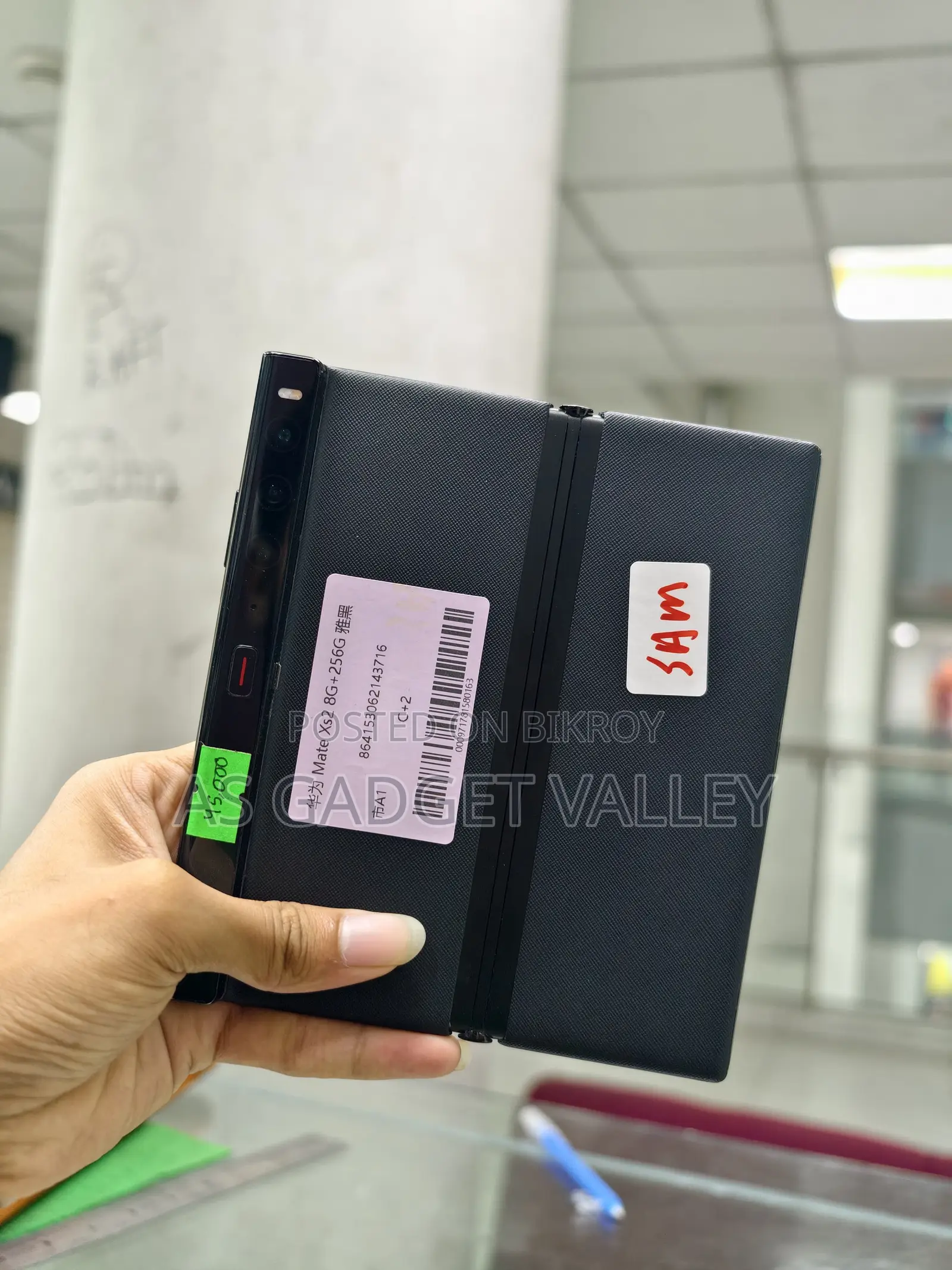 Huawei Mate XS 2 256 GB Black
