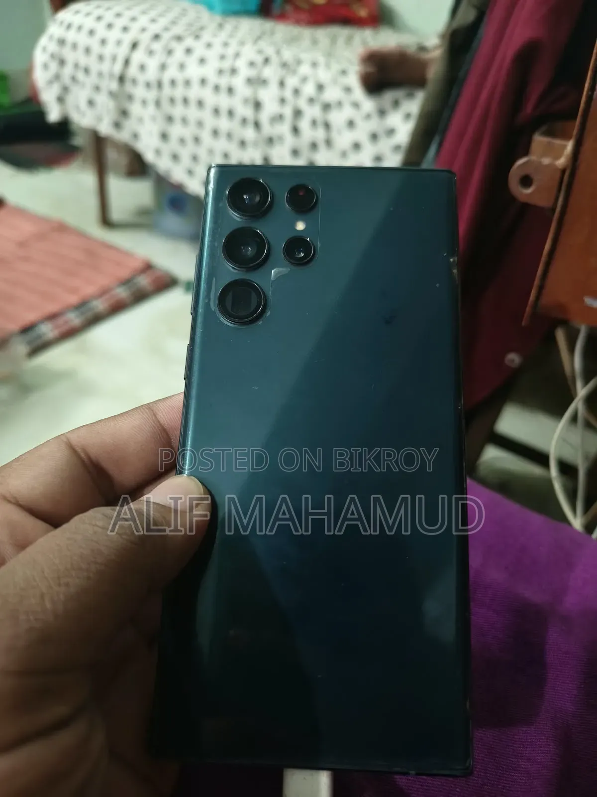 স্যামসাং গ্যালাক্সি এস২২ আল্ট্রা ১২৮ জিবি ব্লু