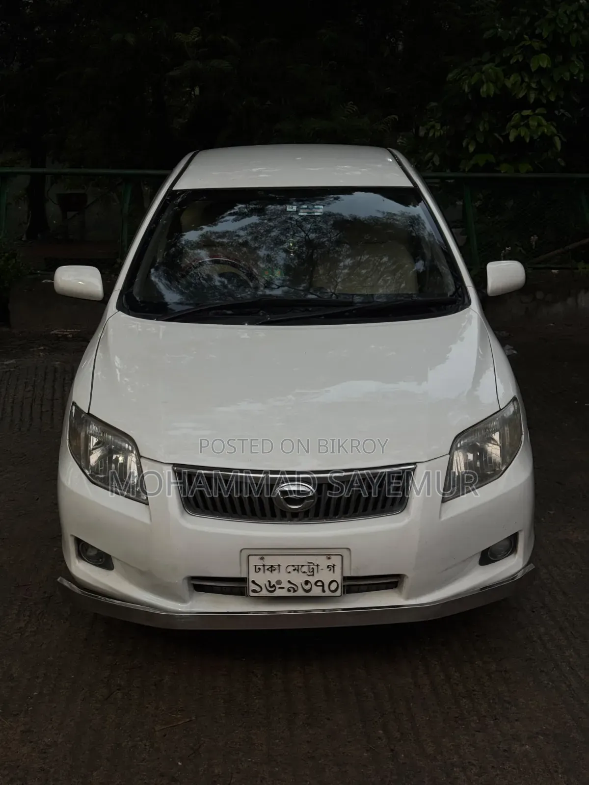 Toyota Axio 1.5 G 2WD 2011 White
