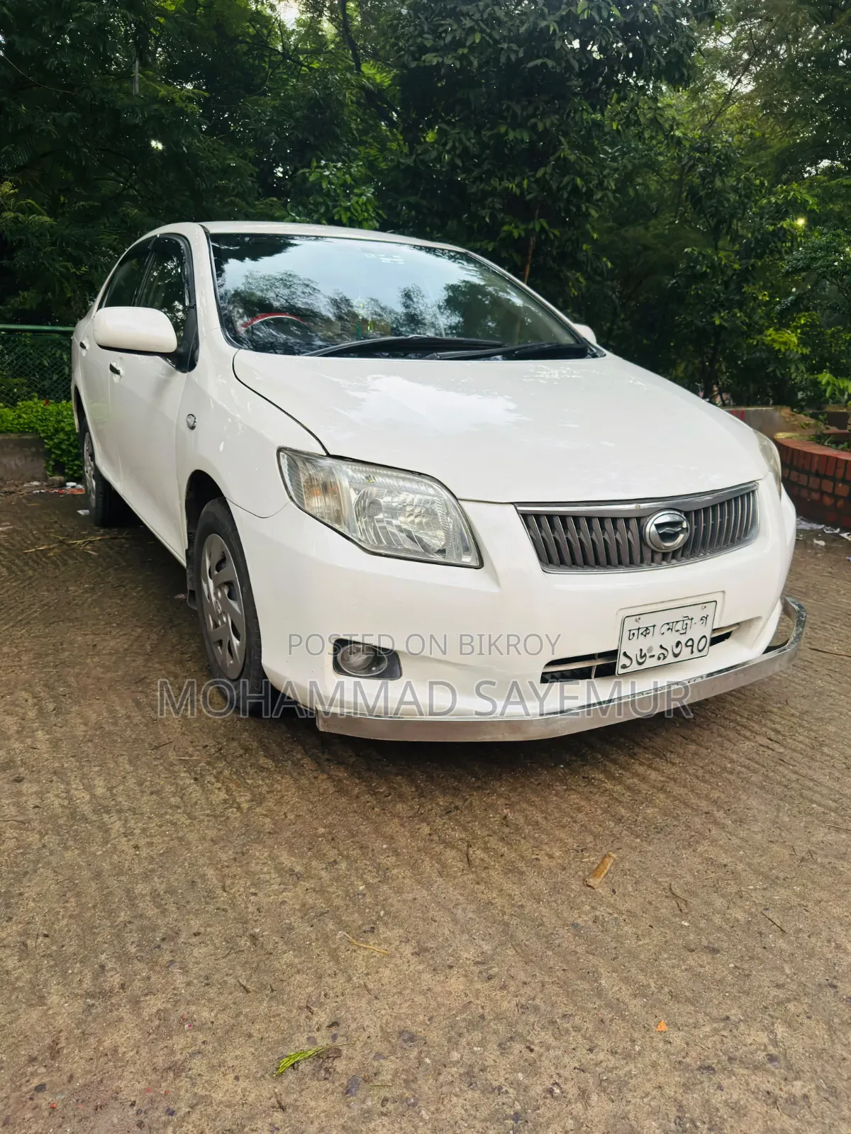Toyota Axio 1.5 G 2WD 2011 White
