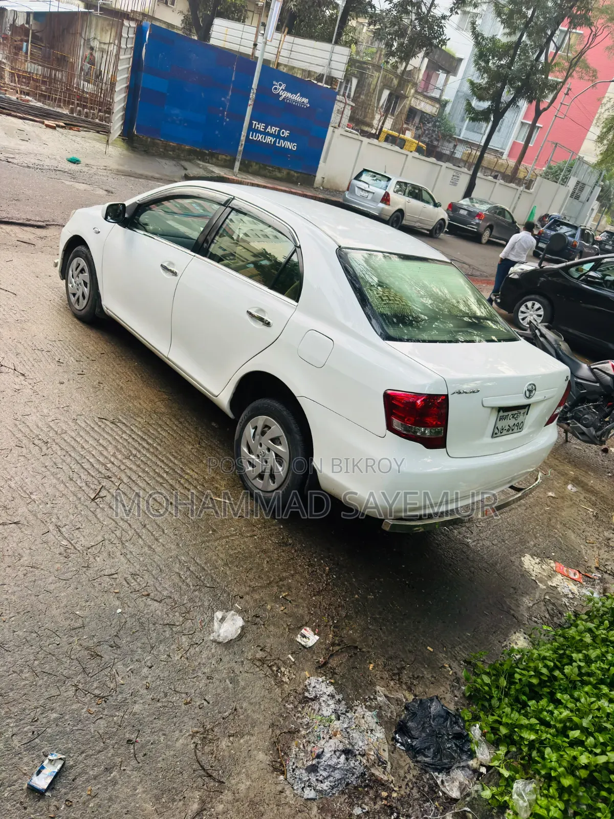 Toyota Axio 1.5 G 2WD 2011 White