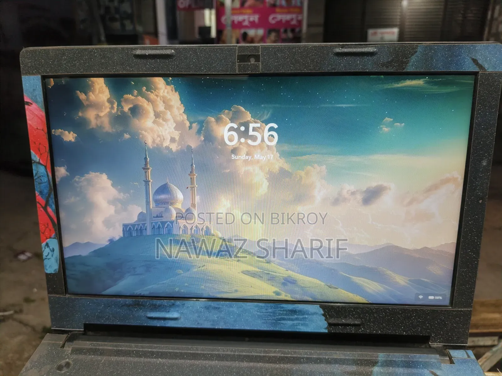 Laptop Lenovo ThinkPad G40 8GB Intel Core i3 HDD 1T