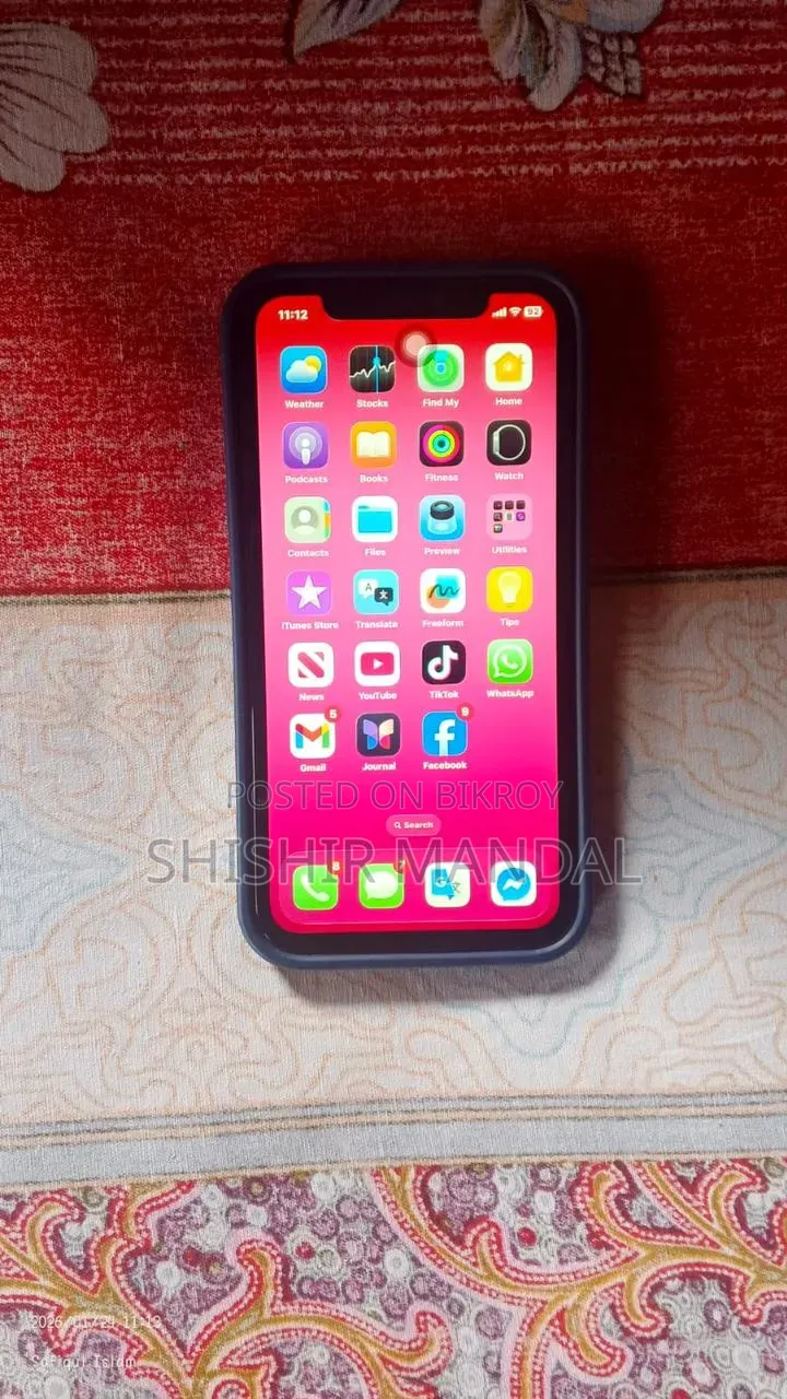 অ্যাপল আইফোন এক্সএস ২৫৬ জিবি কমলা